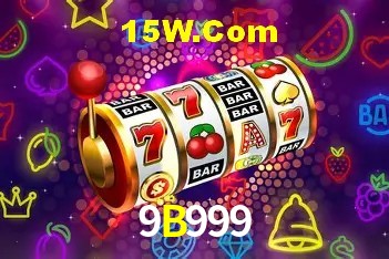 Quick Registration 9B999